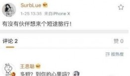 韩城网红爆料是谁啊最新消息,揭秘神秘人物身份！”